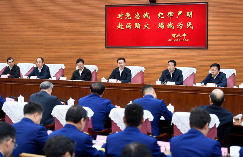 我要看亚洲女人粉红女郎操逼韩正出席深入学习贯彻习近平总书记为国家综合性消防...